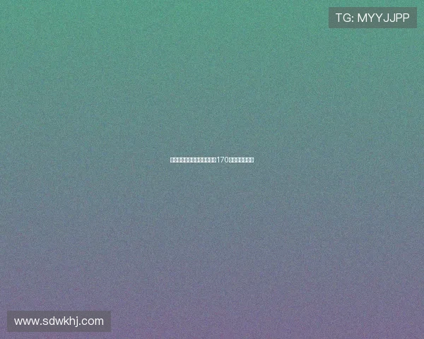 都灵与小西蒙尼签约三年年薪170万欧元正式敲定