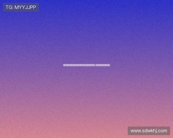 欧塞尔青训总监：青训教练应具备耐心与利他精神 成绩并非唯一评价标准